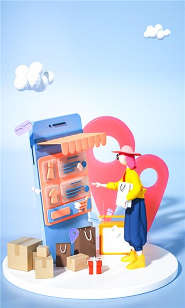 樂天購 v1.0.6下載